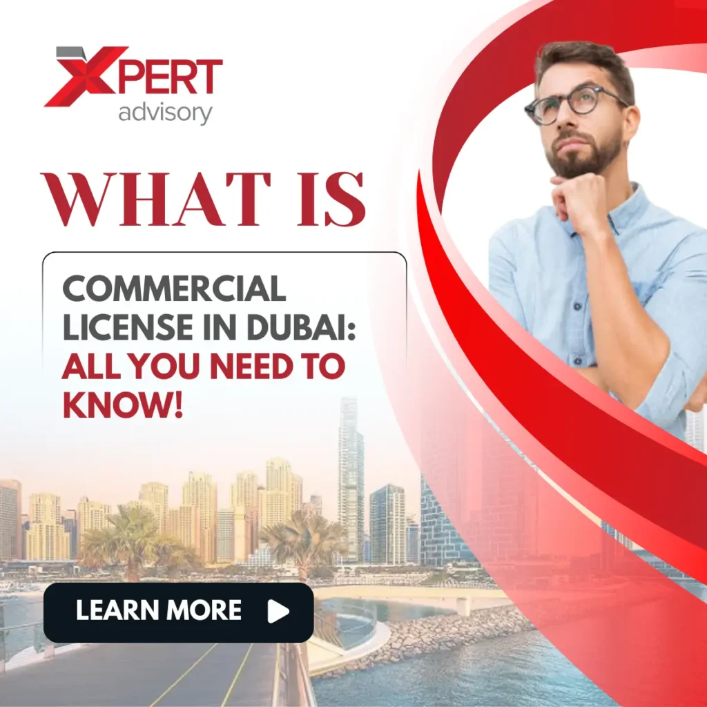 what is commercial license in dubai